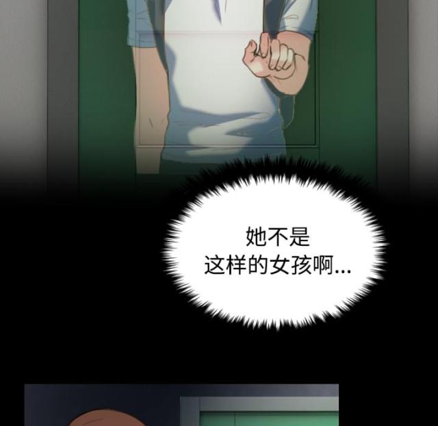 第55话9