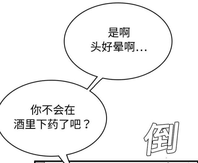 第17话18