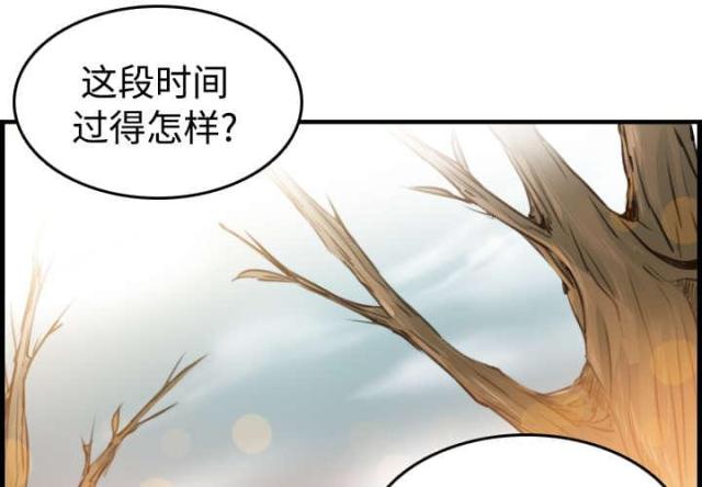 第19话48