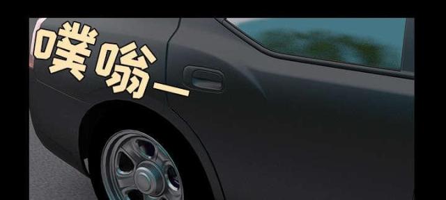 第38话35