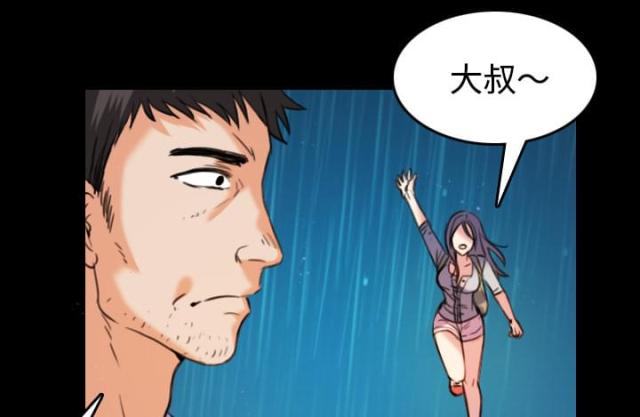 第61话37