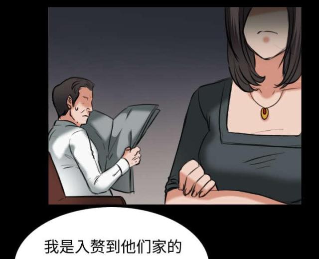 第43话17