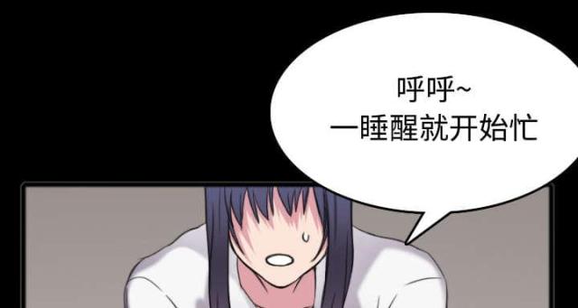 第35话20
