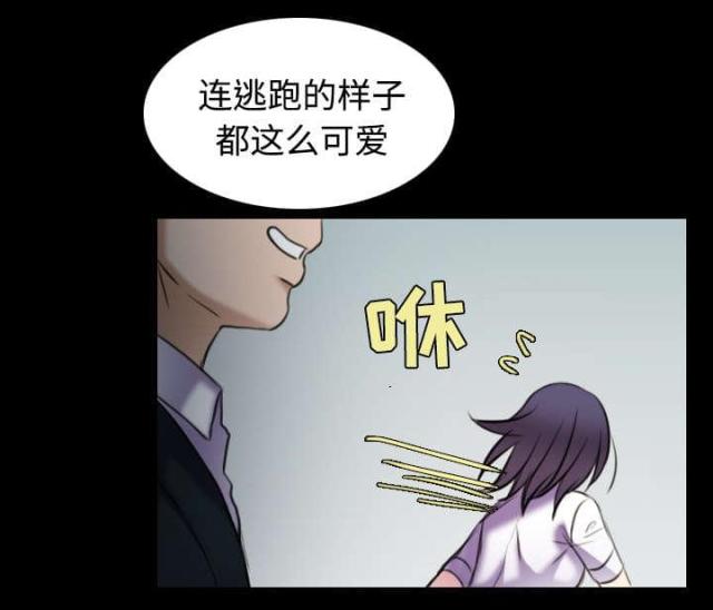 第40话19