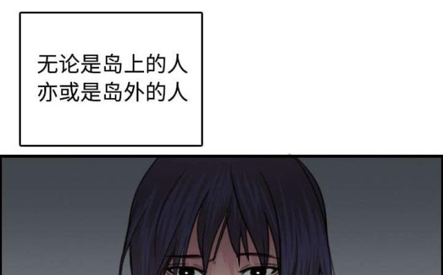 第17话62