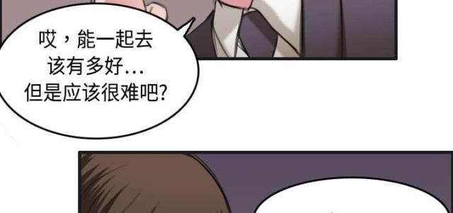 第10话57