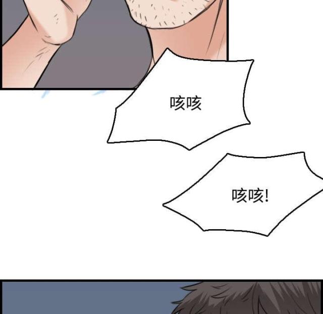 第27话5