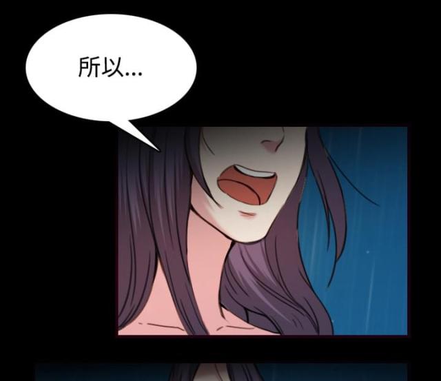 第63话0