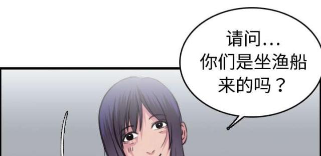 第17话49