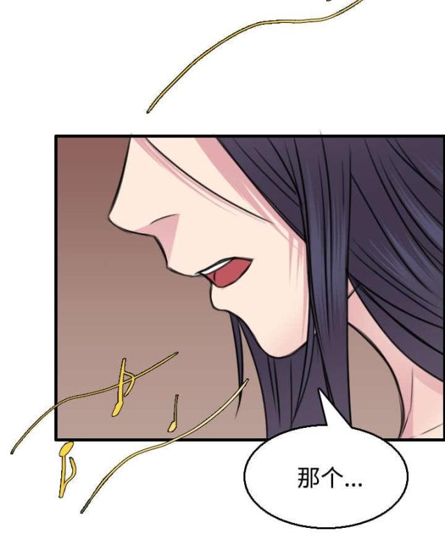 第22话23