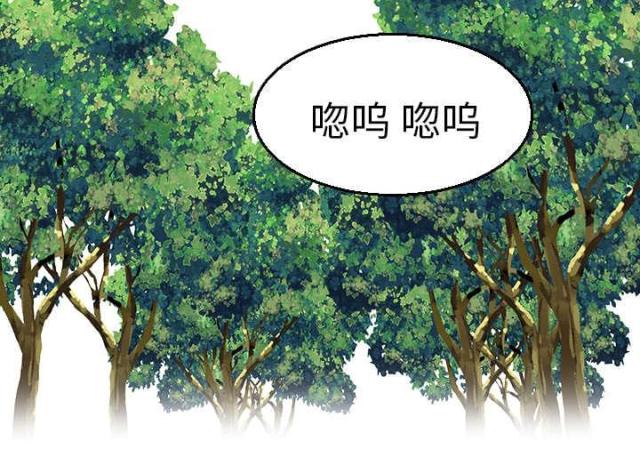 第23话8