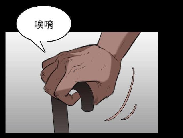 第28话27