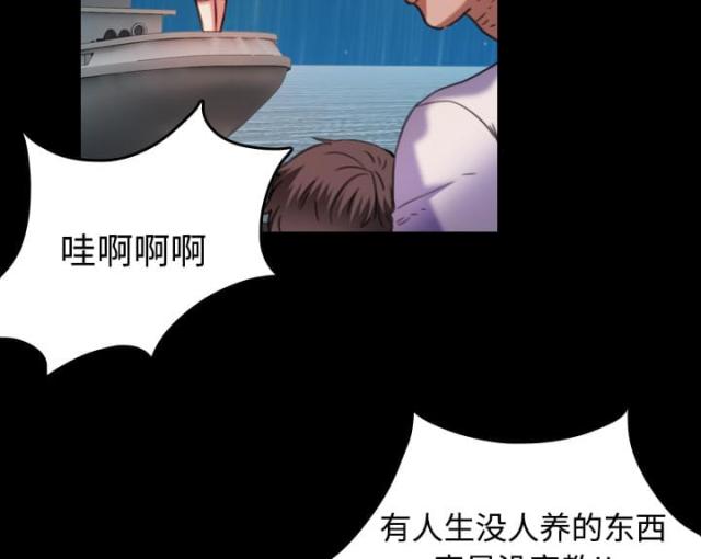 第63话16