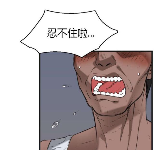 第29话24