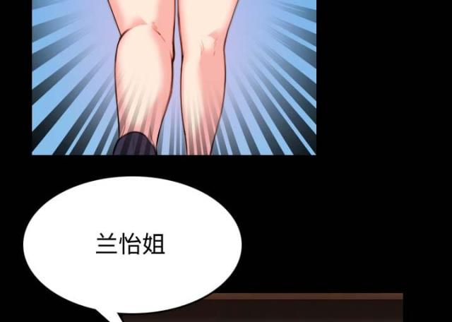 第58话33