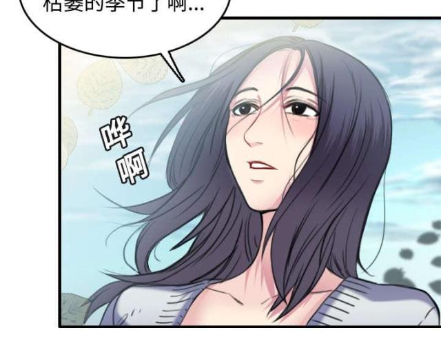 第19话2
