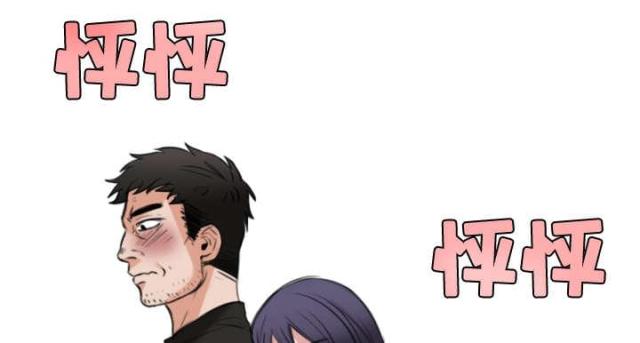 第28话33