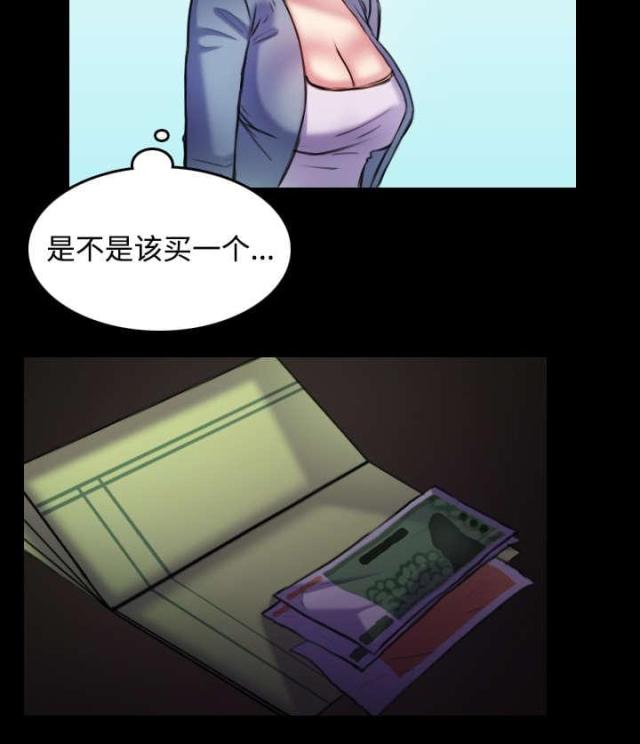 第40话2