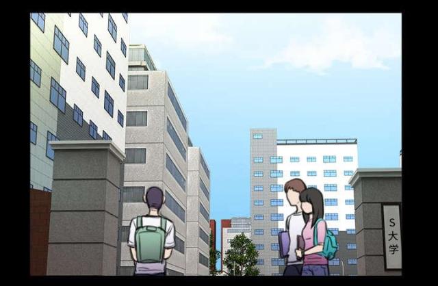 第38话13