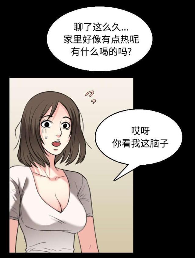第30话40