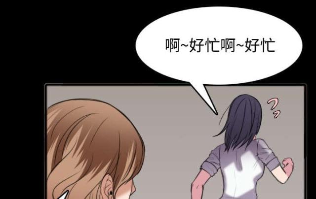 第35话18