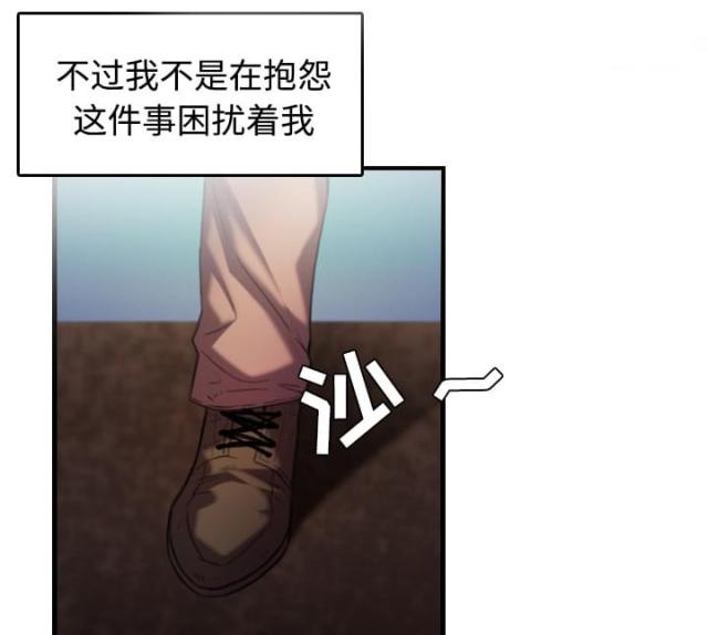 第64话10