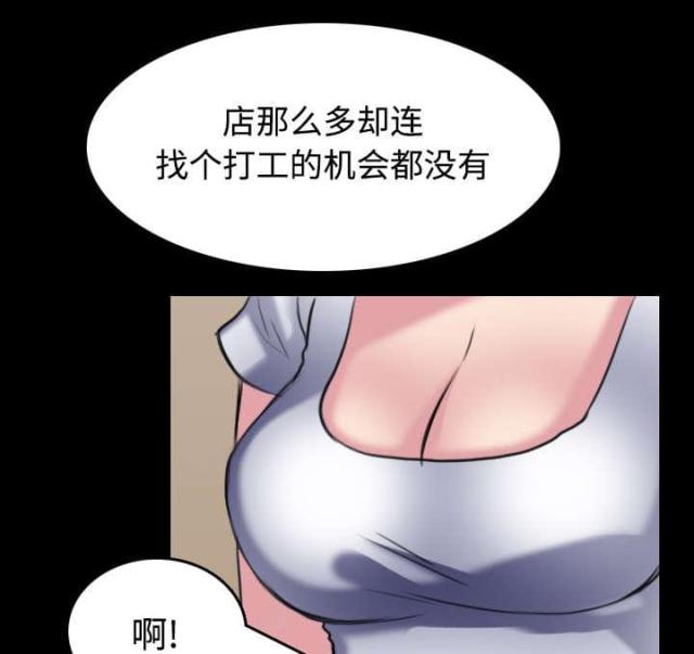 第37话36