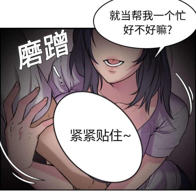 第17话58