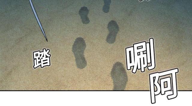 第7话28