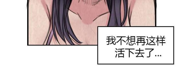 第7话22