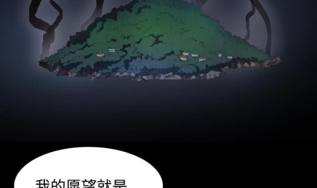 第60话58