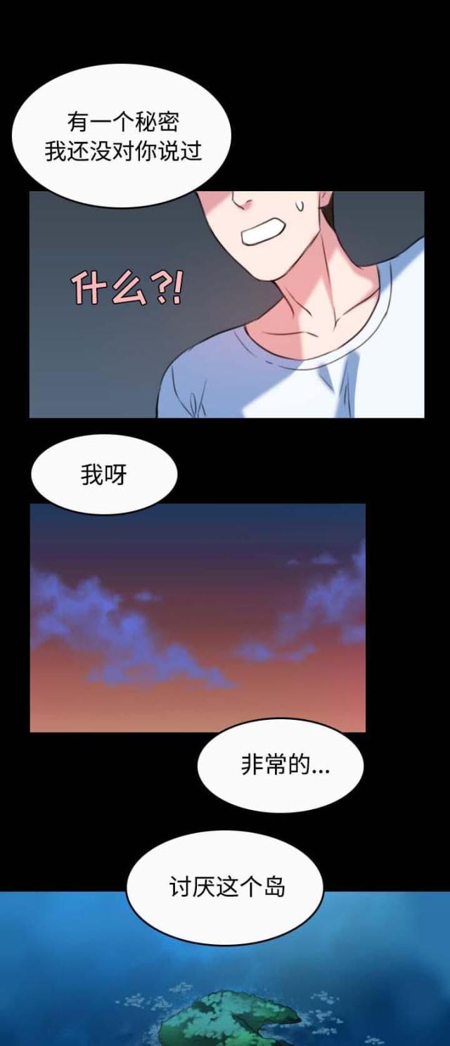 第51话0