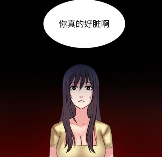 第58话45