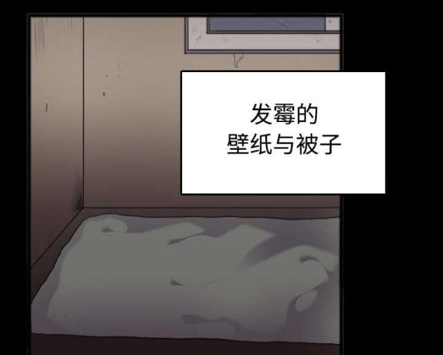 第34话39