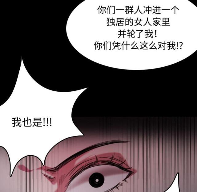 第62话27