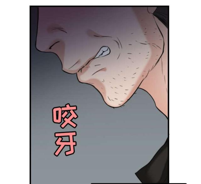 第26话16