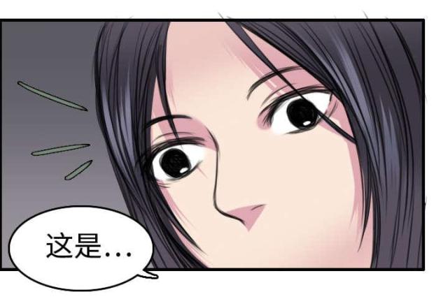 第8话22