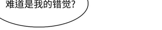 第11话54