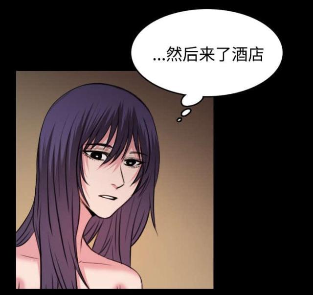 第43话25