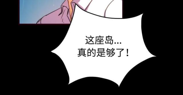 第62话51
