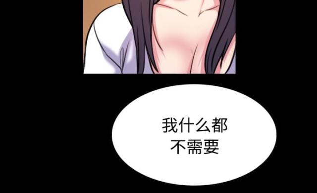 第59话61