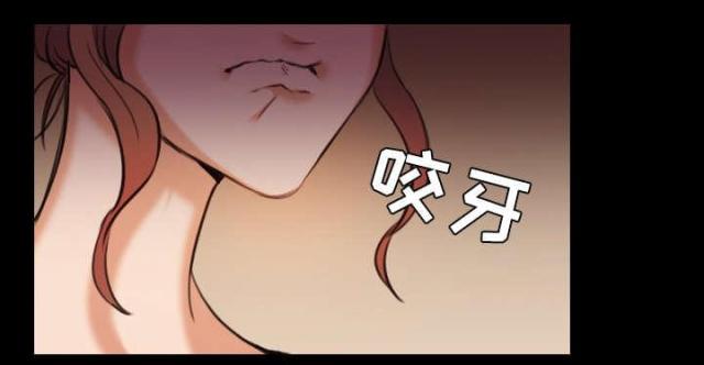第39话19