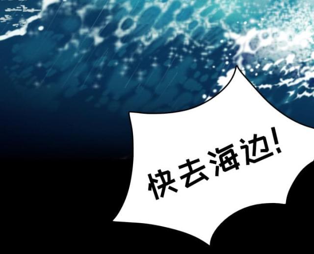 第61话51