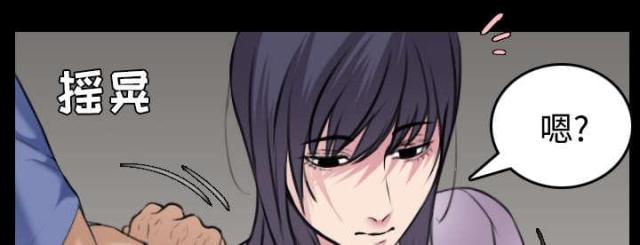 第33话40