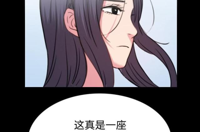 第60话31