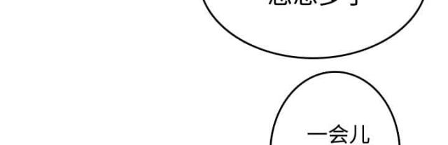 第17话20