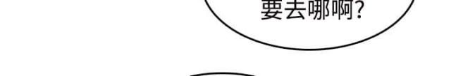 第16话9