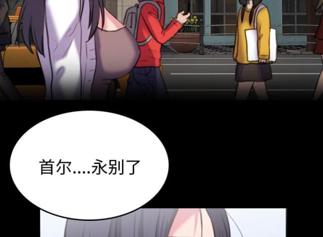 第60话30