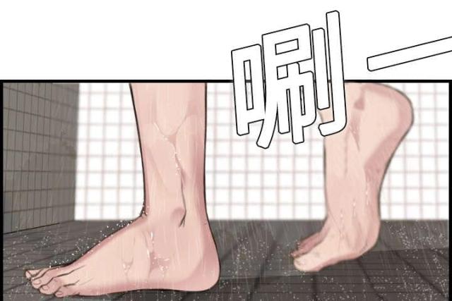 第14话22