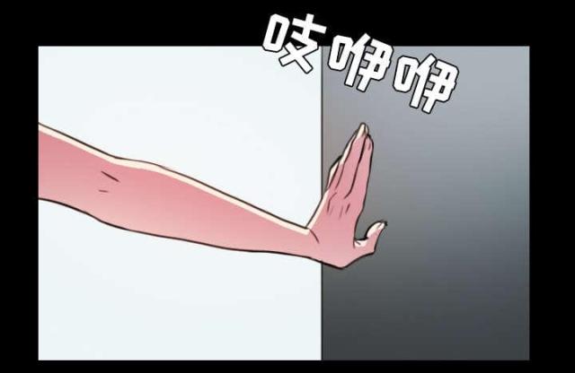 第39话31